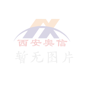  法兰管道式靶式流量计  LAXE-F 法兰靶式流量计 西安靶式流量计