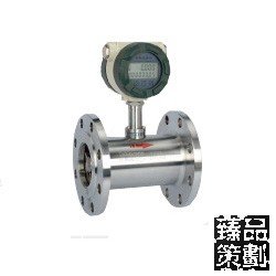 智能一体化气体涡轮流量计