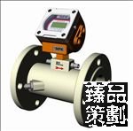 固定一体式超声波流量计TUC-2000YNB1