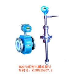 电磁流量计HQ970系列