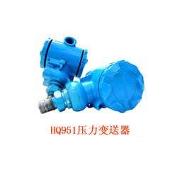 HQ951压力变送器 压力变送器HQ951