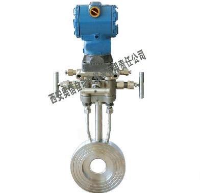 一体型节流式流量计AXLUB