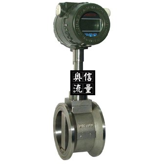 涡街流量计安装要求