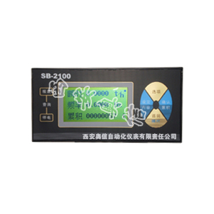  液晶流量积算仪SB-2100A