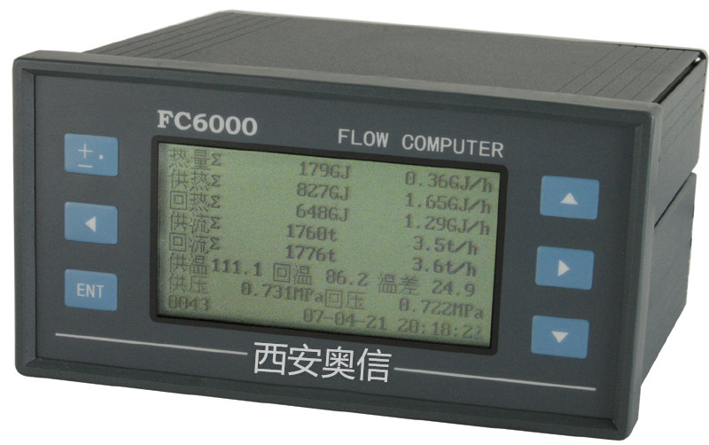 智能流量演算器 FC6000