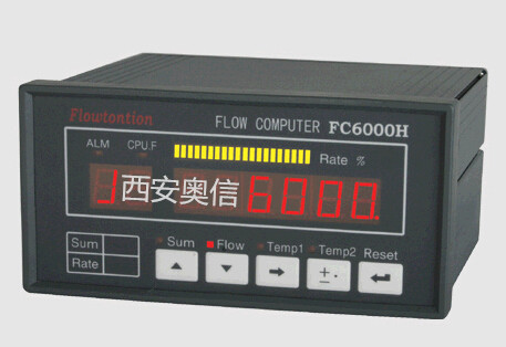FC6000H贸易结算热量积算仪
