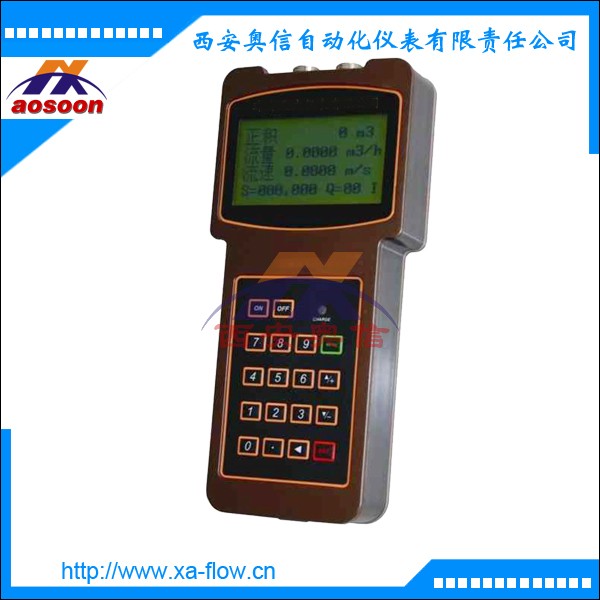 超声波流量计 TDS-100H手持便携超声波流量计
