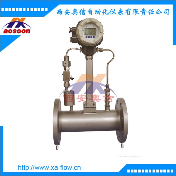 涡街流量计 蒸汽专用流量计 带温压补偿涡街流量计