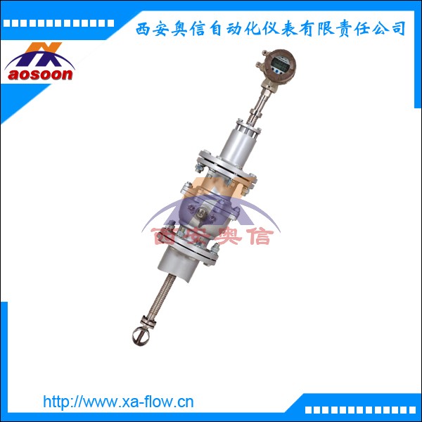 插入式涡街流量计 智能涡街流量计LUGB-2 满管式