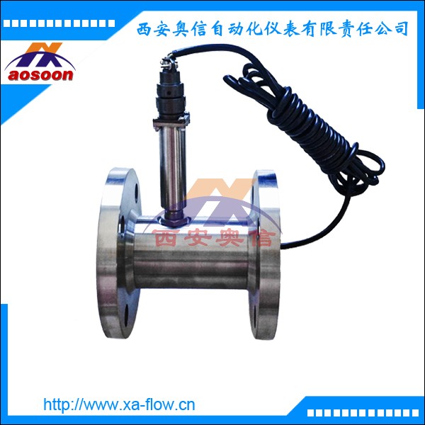 气体流量计 脉冲输出涡轮流量计 AXLWQ-100 西安流量计