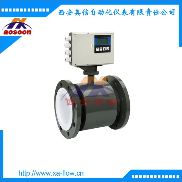 糖浆专用流量计  西安智能流量计AXLDE-80