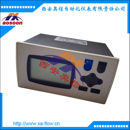 热量积算仪 带稳压补偿 西安奥信流量计