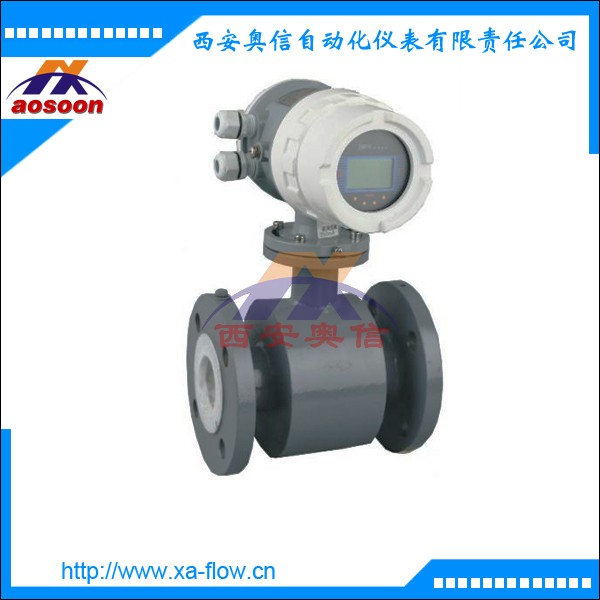 酸碱液体流量计 智能电磁流量计
