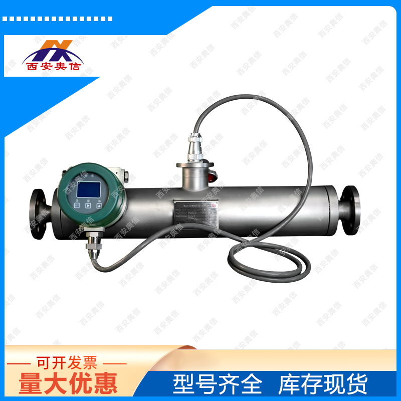 造纸浆料质量流量计AXCMF-015科里奥利质量流量计