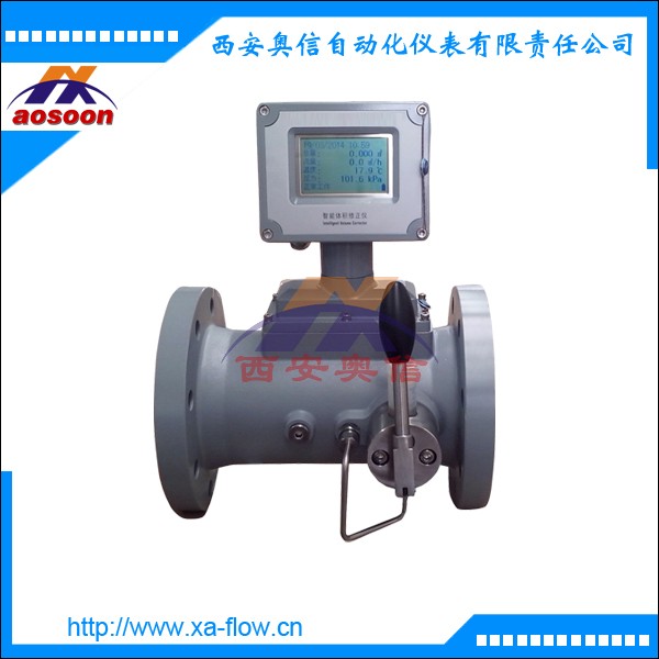 天然气专用流量计AXLWQ-D-150 智能一体化流量计 气体流量控制器