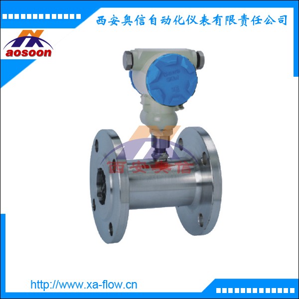 气体涡轮流量计 4-20mA输出涡轮流量计 小口径AXLWQ-A-32涡轮流量控制器