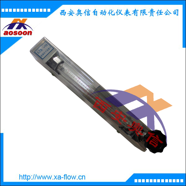 浮子流量计 经济型气体流量计 玻璃转子流量计LZB-10