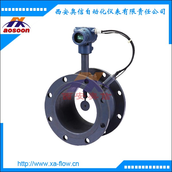 大口径靶式流量计  大口径温压补偿流量计 温压补偿靶式流量计