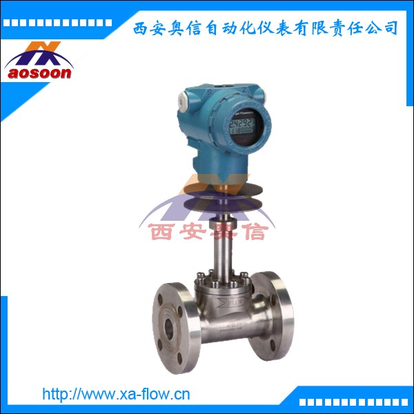 低温型靶式流量计 法兰连接靶式流量计 西安靶式流量计