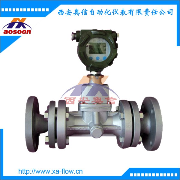 智能型旋进旋涡流量计 旋进漩涡流量计天然气防爆旋进漩涡流量计