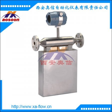  质量流量计 高温型科里奥利质量流量计 科氏质量流量计