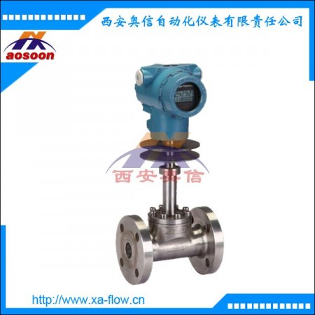 低温型靶式流量计 法兰连接靶式流量计 西安靶式流量计
