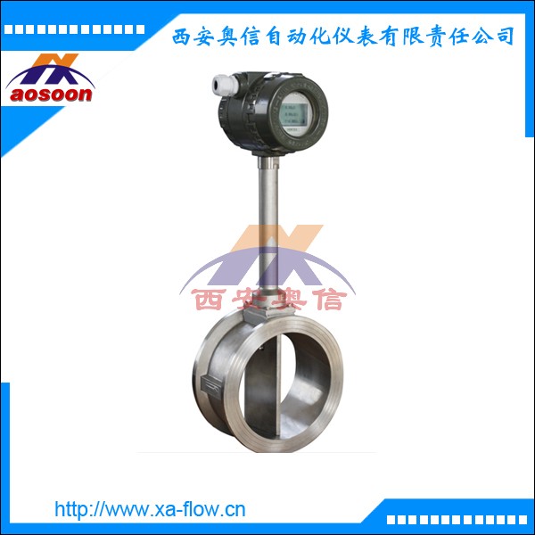 对夹式现场显示涡街流量计 LUGB2210-P2西安涡街流量计