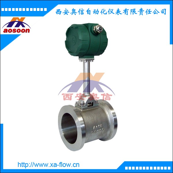 涡街流量传感器LWGB 涡街流量传感器 流量传感器