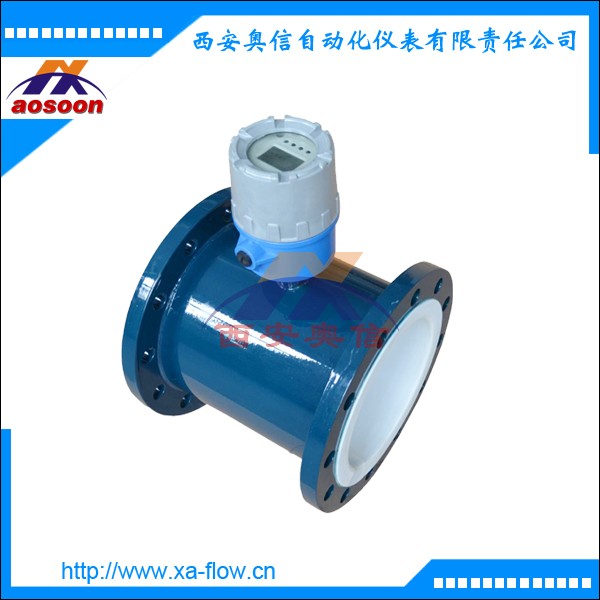 电池供电电磁流量计 矿浆专用电磁流量计AXLDE-80-1 西安电磁流量