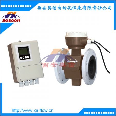  分体式电磁流量计 AXLDE-100-2-1 智能电磁流量计 矿业用水流量计