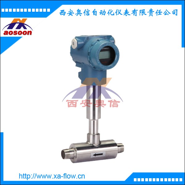 螺纹式靶式流量计 小口径靶式流量计 AXSBLQ120  西安流量计