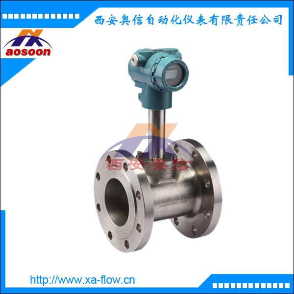 法兰式靶式流量计 大口径流量计 AXSBLY100 西安靶式流量计