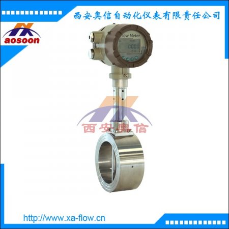 电池供电涡街流量计 流量变送器 涡街流量计LUGB-2210-P4 液体涡街流量计