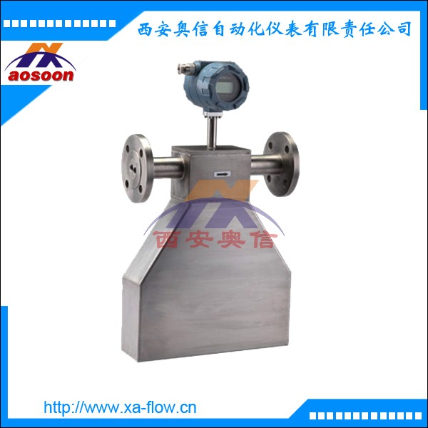 高温型科里奥利质量流量计 科氏质量流量计 质量流量计