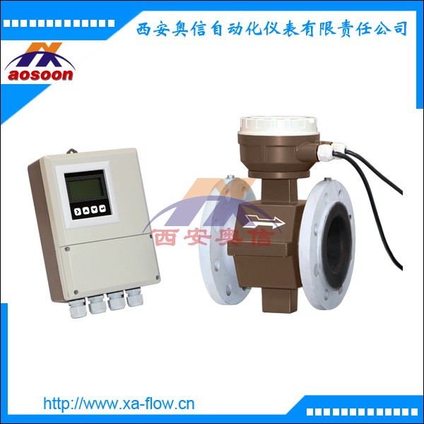 分体信号远传电磁流量计AXLDE-40-2-1 分体式流量计 带远传电磁流