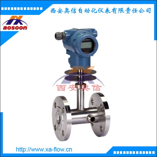 AXSBL-AY 高温型靶式流量计 法兰连接靶式流量计 西安靶式流量计