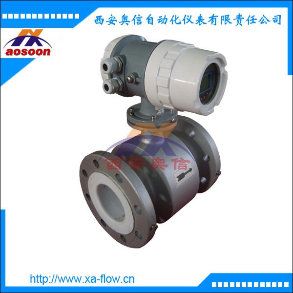 电磁流量计AXLDG-60 水司专用电磁流量计 弱酸电磁流量计