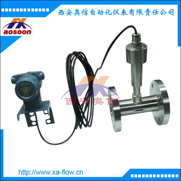 分体式靶式流量计 AXSBL-AZ230