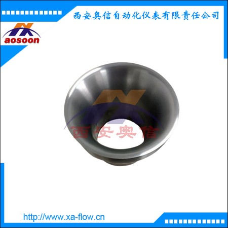 DLT-LGCJ长颈喷嘴