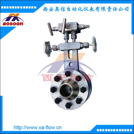 整体焊接式孔板流量计 高温高压流量计 高压孔板流量计