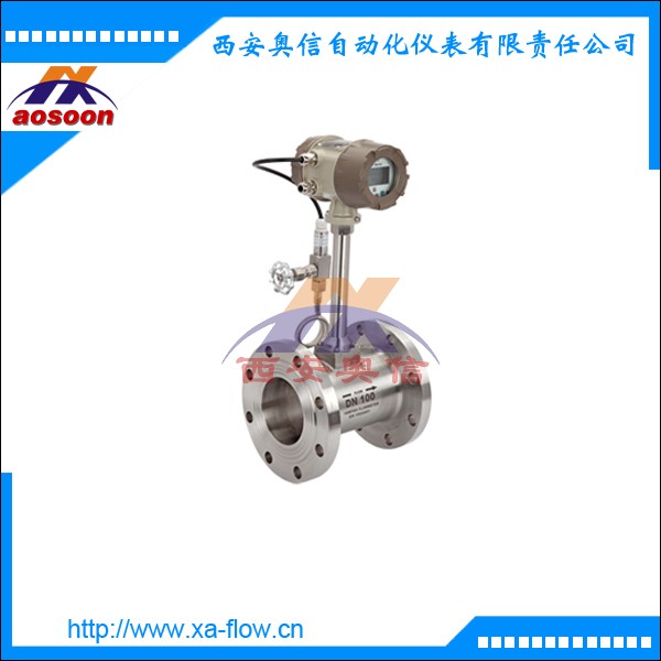 智能涡街流量计LUGB-2410 压电式涡街流量计 法兰安装智能流量计