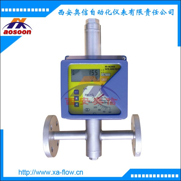金属浮子流量计 防腐转子流量计 小口径流量计AXLZZ-20
