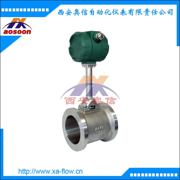 涡街流量传感器AXLUGB-2210-P1 卡装流量计 西安流量计