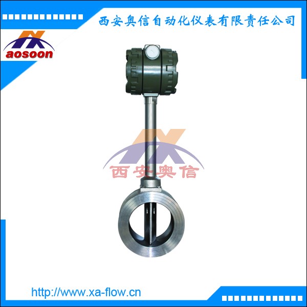  脉冲输出涡街流量计 涡街流量计LUGB2308-P1 气体卡装流量控制器