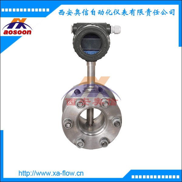 智能涡街流量计AXLUGB-2410-P2 蒸汽流量控制器