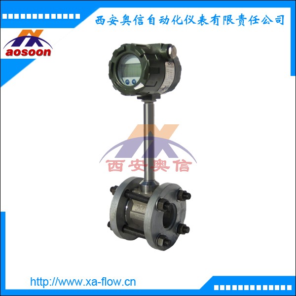 工业用水流量计AXLUGB-2208-P2 液体涡街流量计 流量控制器