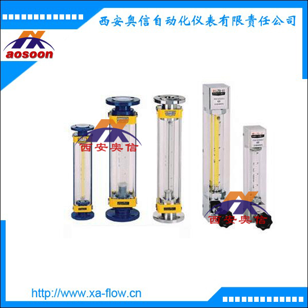 西安玻璃转子流量计LZB-40 浮子流量计 瞬时流量控制器
