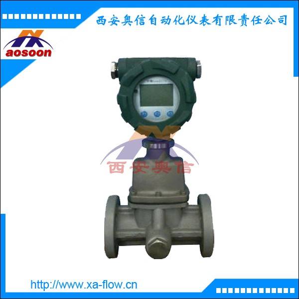 不锈钢旋进漩涡流量计AXLUXF-60 油品专用流量计 西安流量计