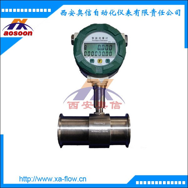 涡轮控制器 AXLWGYB-10 小口径涡轮流量计