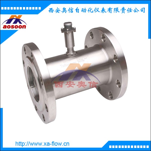 涡轮传感器AXLWGY 法兰式涡轮变送器
